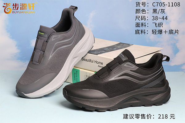 国产成人精品白浆久久69