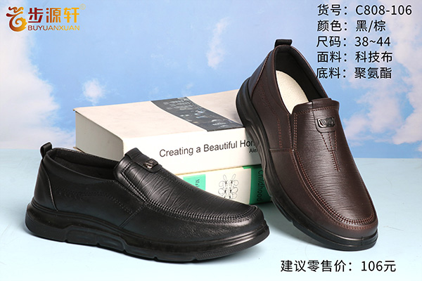 国产成人精品白浆久久69