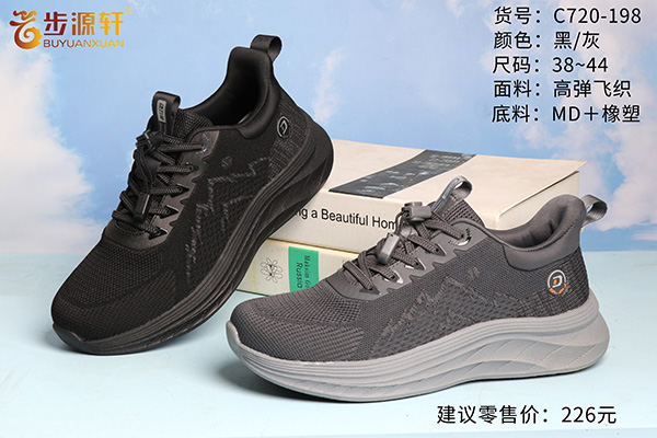 国产成人精品白浆久久69