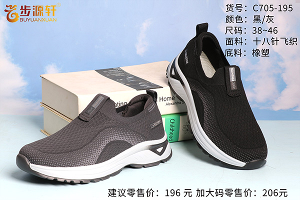 国产成人精品白浆久久69