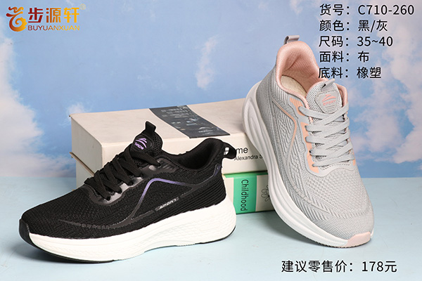 国产成人精品白浆久久69