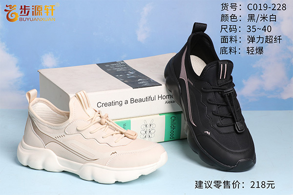 国产成人精品白浆久久69