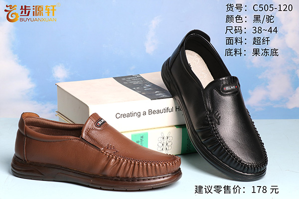 国产成人精品白浆久久69