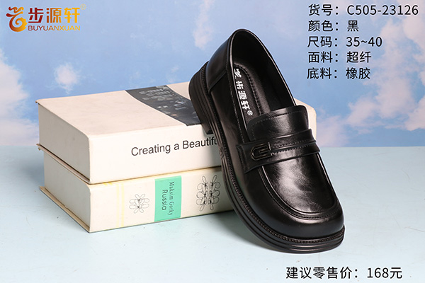 国产成人精品白浆久久69