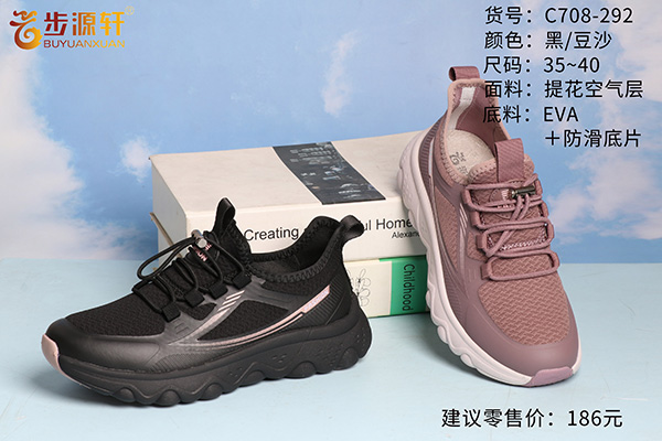 国产成人精品白浆久久69