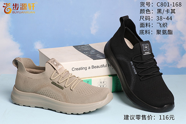 国产成人精品白浆久久69