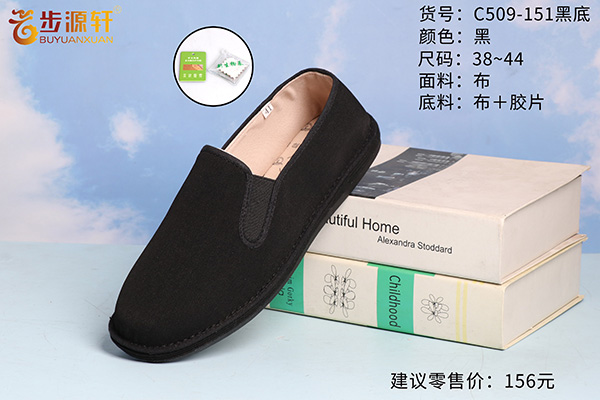 国产成人精品白浆久久69