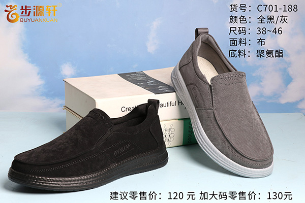 国产成人精品白浆久久69