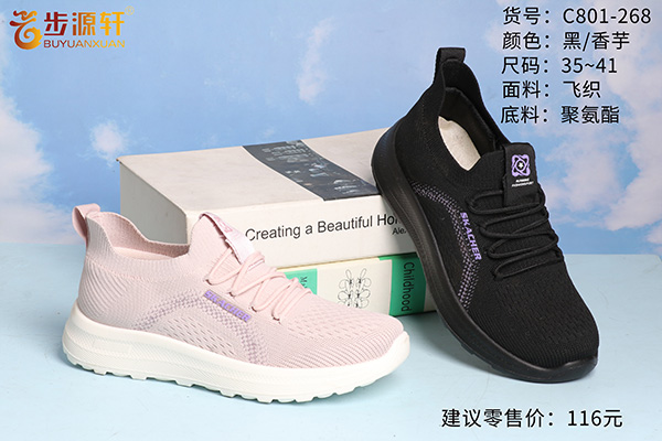 国产成人精品白浆久久69