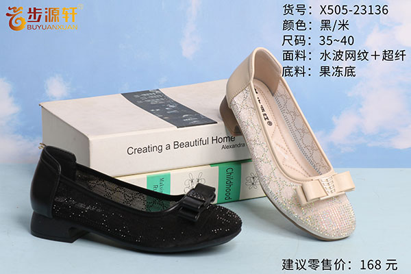 国产成人精品白浆久久69
