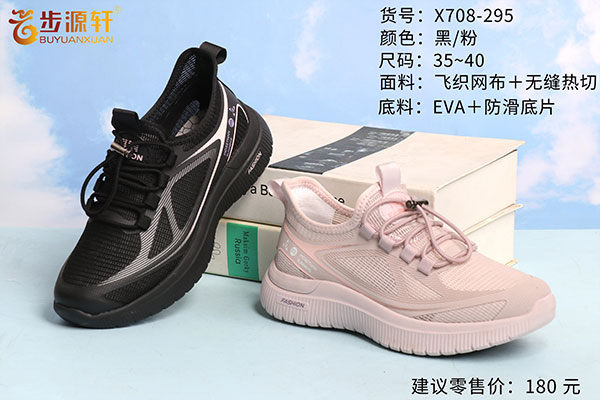国产成人精品白浆久久69