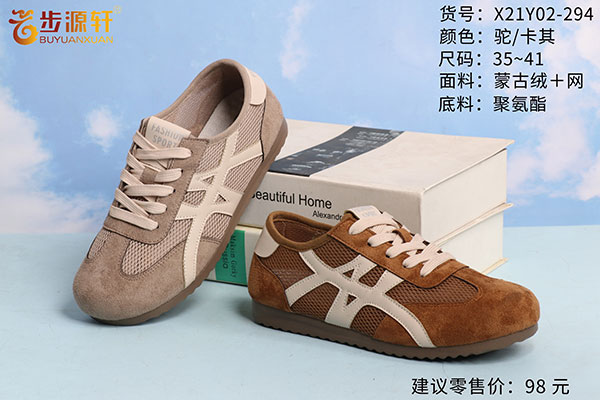 国产成人精品白浆久久69