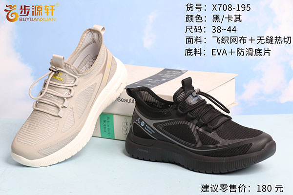 国产成人精品白浆久久69