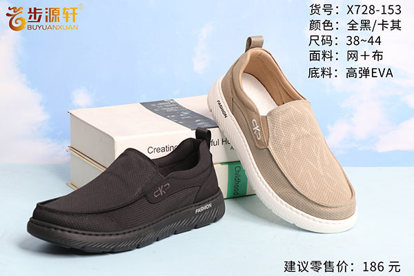 国产成人精品白浆久久69