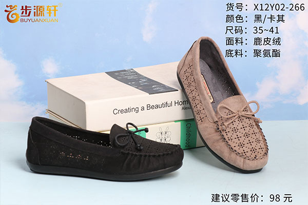 国产成人精品白浆久久69