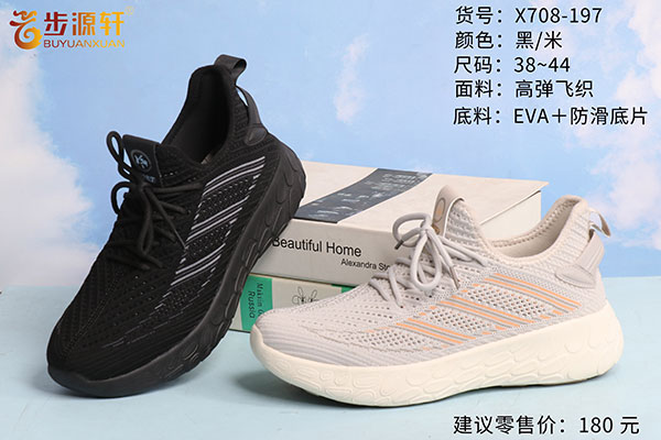 国产成人精品白浆久久69