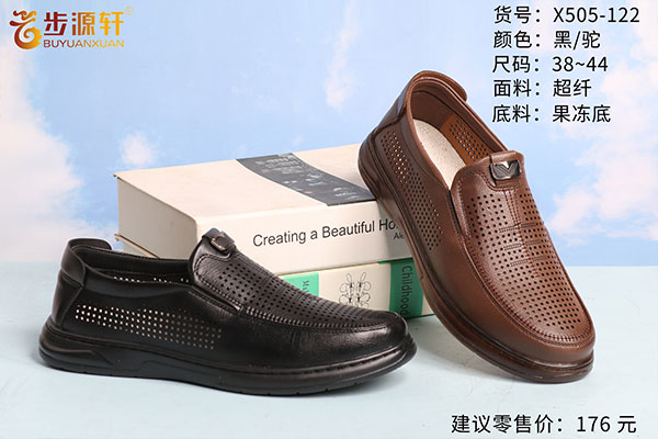 国产成人精品白浆久久69