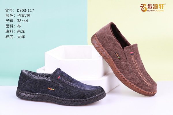 国产成人精品白浆久久69