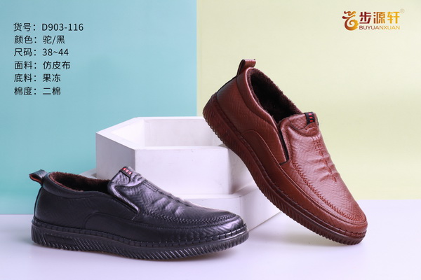 国产成人精品白浆久久69