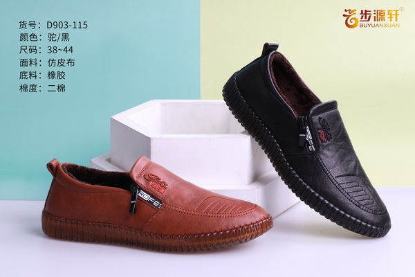 国产成人精品白浆久久69