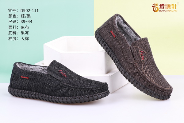 国产成人精品白浆久久69