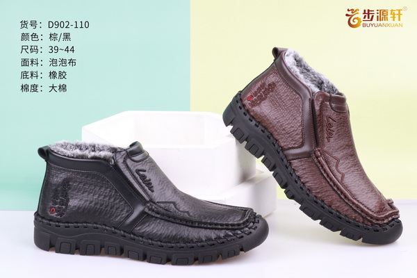 国产成人精品白浆久久69