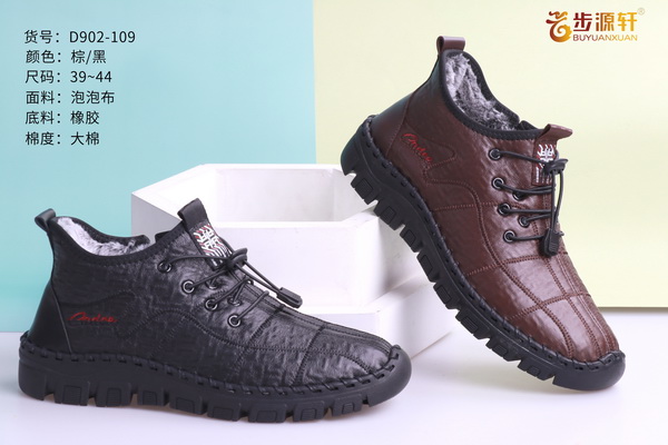 国产成人精品白浆久久69