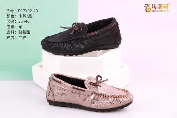 国产成人精品白浆久久69