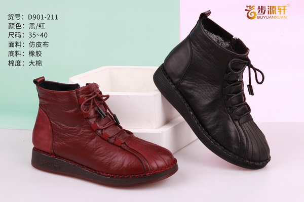 国产成人精品白浆久久69