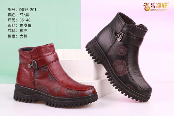 国产成人精品白浆久久69