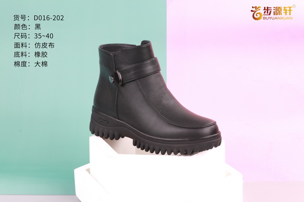 国产成人精品白浆久久69