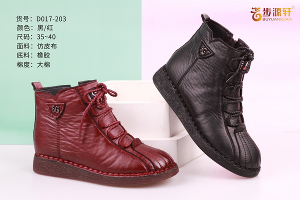 国产成人精品白浆久久69