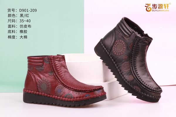 国产成人精品白浆久久69