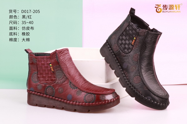 国产成人精品白浆久久69