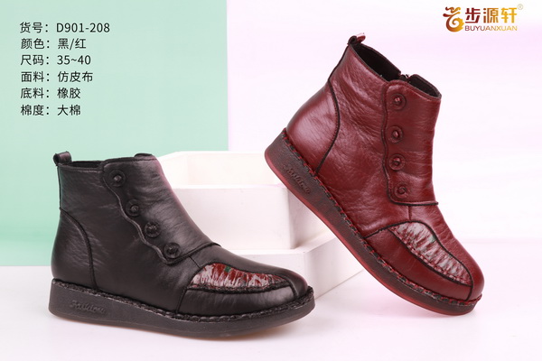 国产成人精品白浆久久69