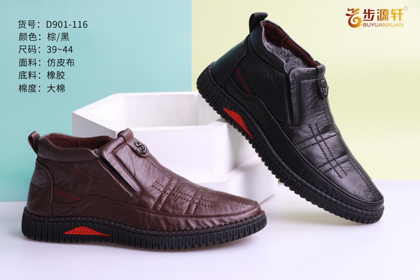 国产成人精品白浆久久69