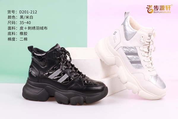 国产成人精品白浆久久69