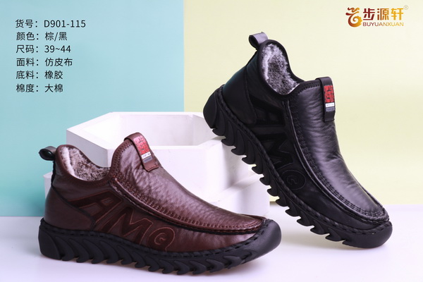 国产成人精品白浆久久69