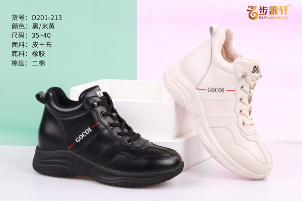 国产成人精品白浆久久69