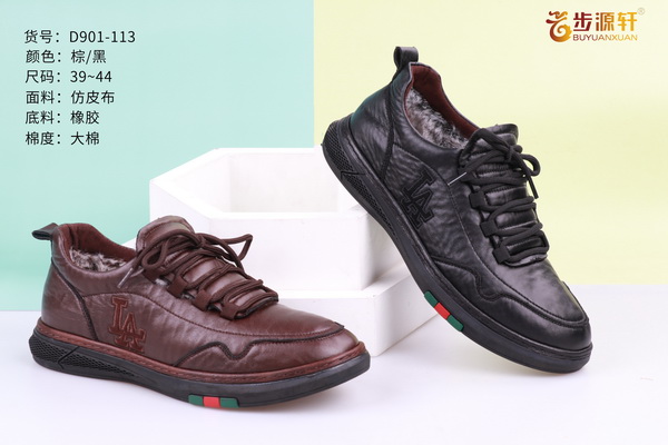 国产成人精品白浆久久69