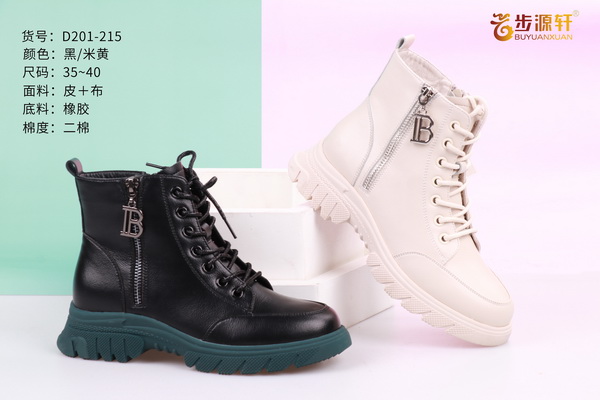 国产成人精品白浆久久69