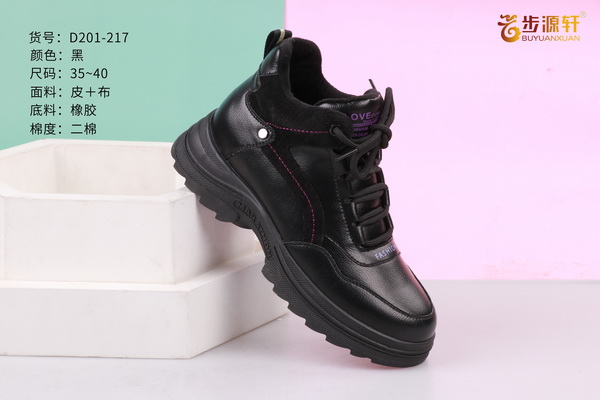 国产成人精品白浆久久69