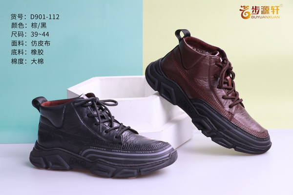 国产成人精品白浆久久69