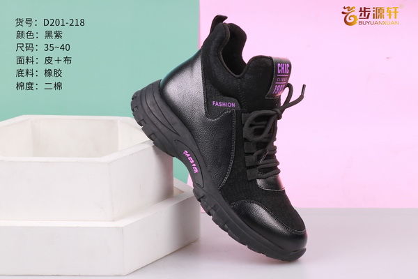 国产成人精品白浆久久69