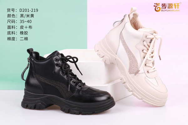 国产成人精品白浆久久69