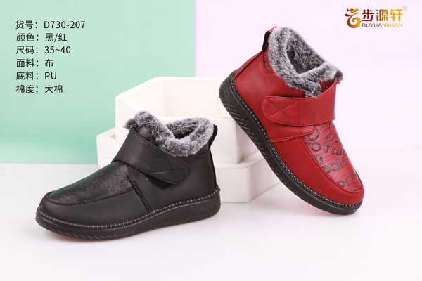 国产成人精品白浆久久69