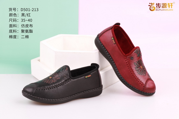 国产成人精品白浆久久69