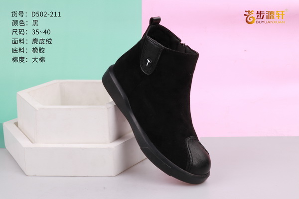 国产成人精品白浆久久69