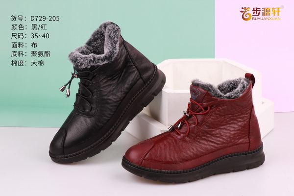 国产成人精品白浆久久69