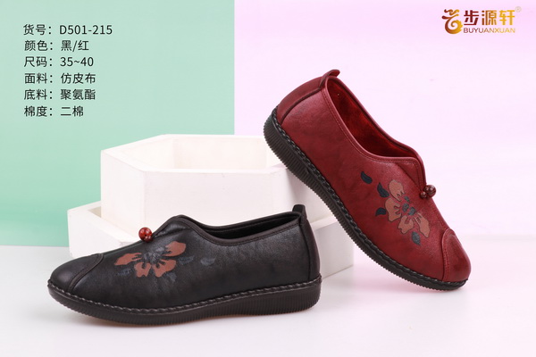 国产成人精品白浆久久69